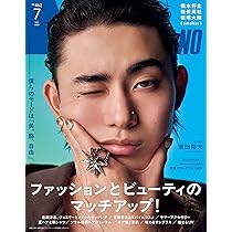 2019年　メンズノンノ　(1.2.3.6.7.8.9.10.11.12月号) 2019年 メンズノンノ (1.2.3.6.7.8.9.10.11.12月号) 2019年